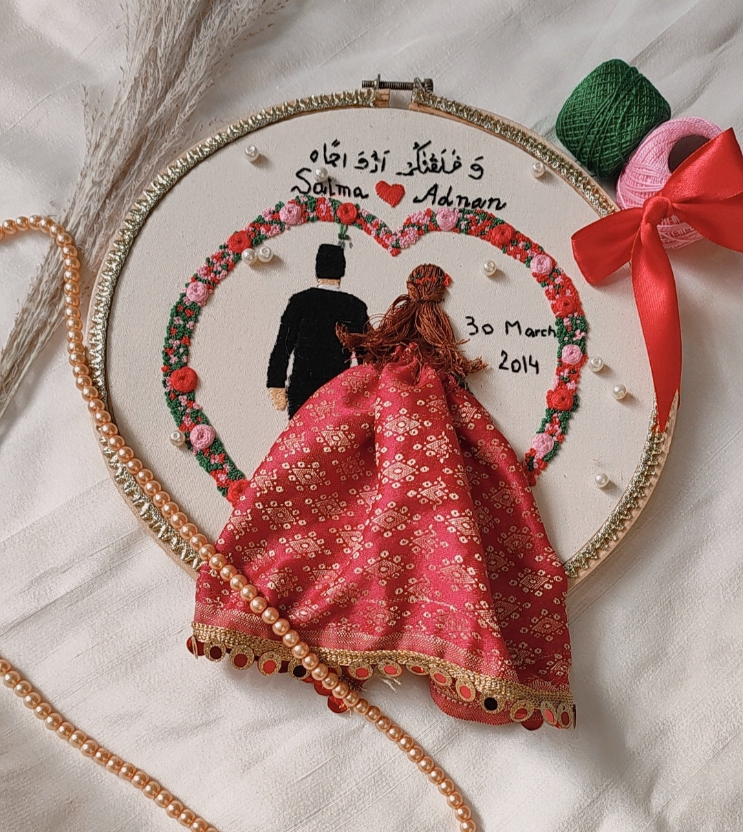 Embroidery Couple Hoop